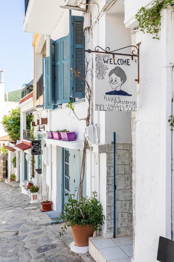 Yiayia'S Guesthouse Skopelos Zewnętrze zdjęcie